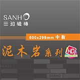 name