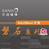 name